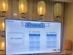 -剧狐剧本杀·月球探案馆(人民广场1号店)