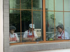 门面-新兴园饺子馆(北京百子湾店)