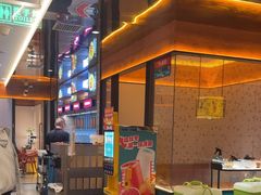 -灶座小锅烀饼·铁锅炖(全国总店)