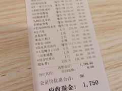 -龙泉海鲜酒楼(龙昆南路店)