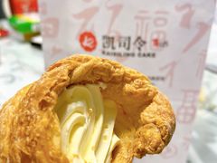 -凯司令(锦江乐园店)