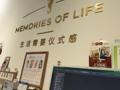 -海马体照相馆(天津世纪都会店)