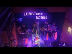 -好久不见网红乐队酒吧(鼓浪屿海底世界店)