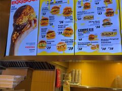 -蛋魂EGGSOUL(洪武创始店)