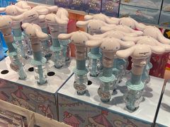 -名创优品(北京新中关购物中心地铁层店)