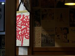 -本味友膳·茶餐厅(和达中心城店)