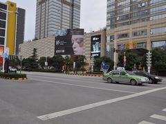 -环球188广场