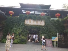 -藏龙百瀑风景区