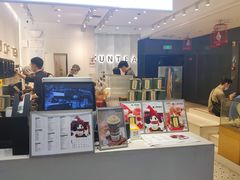 -KUNCHA鲲茶·江西制茶(铜锣湾店)