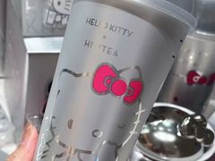 -喜茶(北京三里屯太古里店)