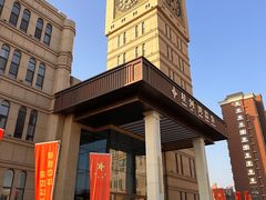 -星河湾温泉洗浴酒店