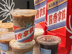 -瑞幸咖啡(金中环国际商务大厦店)