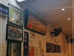 -细妹五香牛杂(步行街店)