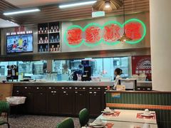 -喜家港式茶餐厅(三亚湾一丰禾生活广场店)