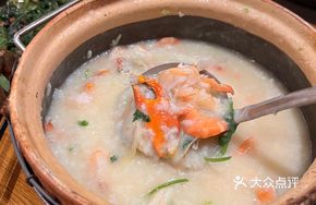 Crab and Prawn Clay Pot Rice