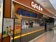 -CoCo都可(北美店)