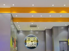 -小杨生煎(深圳岗厦北店)
