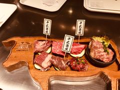 -赤坂亭·M9和牛烧肉·铁板烧·日料398放题(长泰广场店)