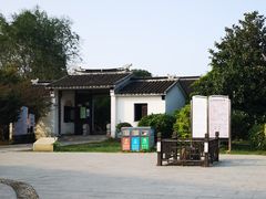 -莲花岛景区