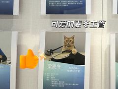 -荔康动物医院(康王北路店)