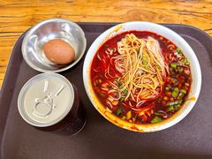 -清真·马安军辣子牛肉面