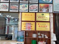 -涿大牛馅饼(二店)