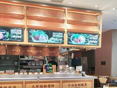 -三千粉牛肉米粉(来客茂店)