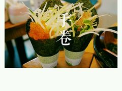 -花漫里日式餐厅(刺桐店)