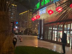 -飞洲国际广场