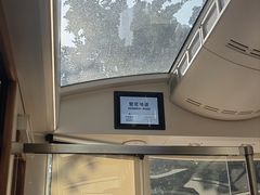 -山顶缆车