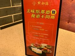 -点都德(大茶楼店)