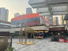 -瑞虹新天地月亮湾