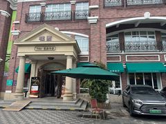 -桂园餐厅(五大道店)