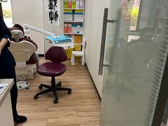 -永信齿科·永典口腔门诊部(浦东店)