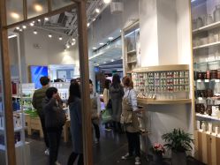 -悦诗风吟innisfree