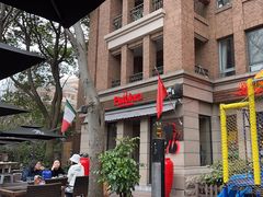 -Pistolera Mexican Cantina女枪手墨西哥餐厅(碧云路店)