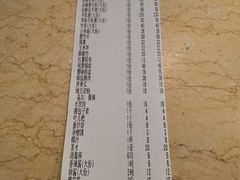 -太婆天府山珍酒楼(亚运村店)