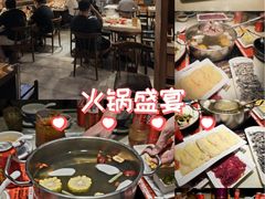 -潮牛海记•潮汕牛肉火锅•醉鸡煲•粿条汤(通北路店)