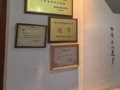 -余氏豆腐包老店(东直街店)