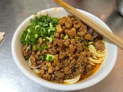 -丁记面馆(凤凰店)