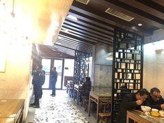 大堂-建基泡馍·西安老字号·清真(永宁店)