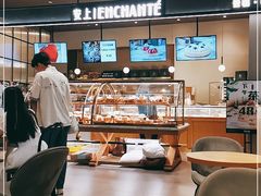 -安上烘焙 ENCHANTE(世纪汇店)