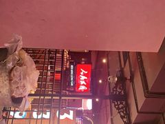 -霸王虾·小龙虾香辣蟹(玉林店)