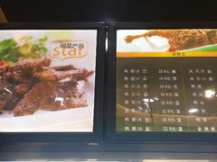 价格-周黑鸭(深圳大新地铁站店)