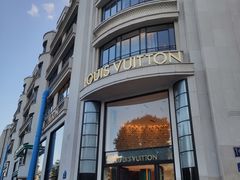 -路易·威登(香榭丽舍大道店)