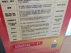 -黄商生活超市(黄冈黄州万达店)