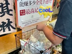 -南京时尚莱迪购物广场(正洪街店)