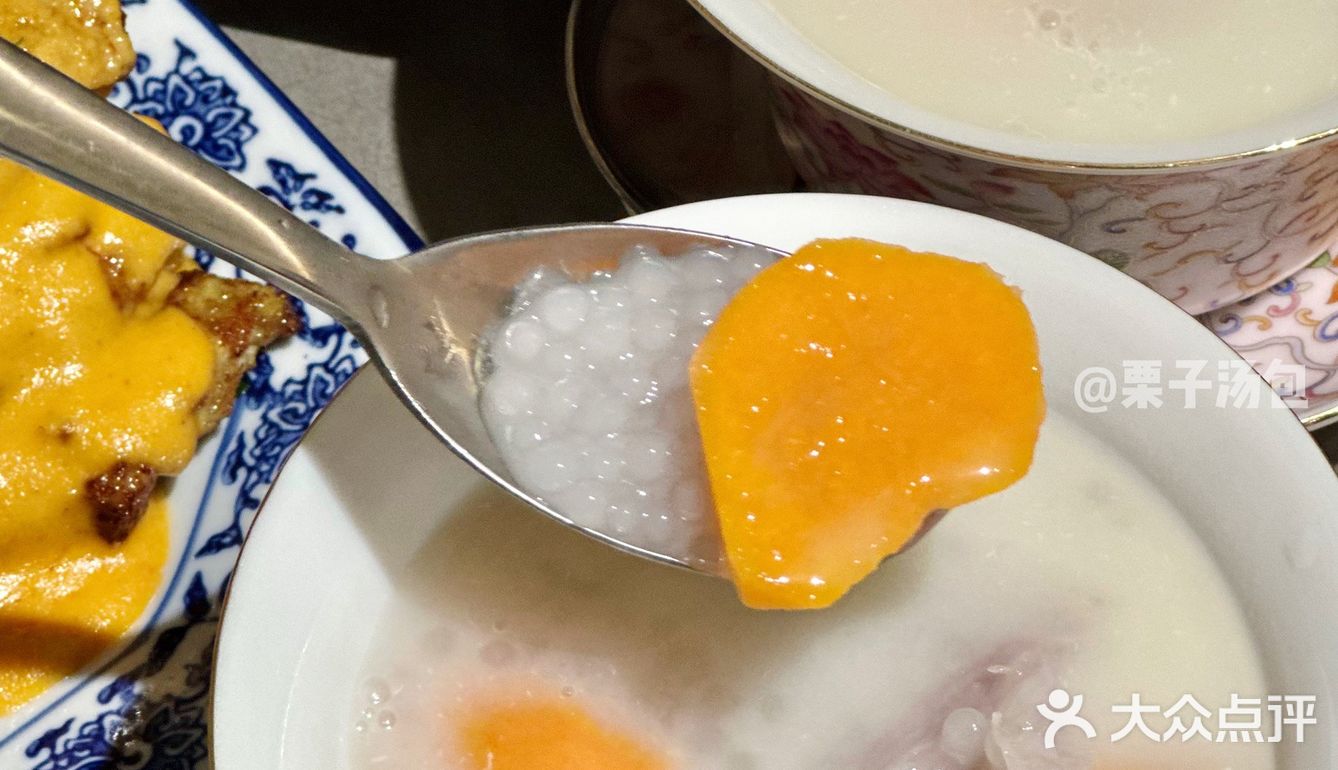 骏豪会的娘惹风情餐厅果然没让我失望‼️