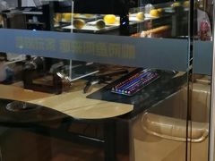 -网鱼电竞(上海青浦朱家角店)