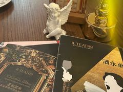 -IL TEATRO 精品意大利餐厅